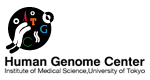 ヒトゲノム解析センター