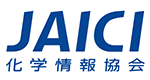 Japan Association for International Chemical Information
